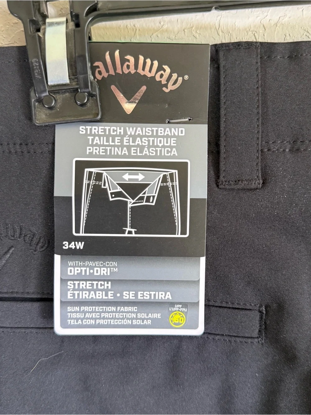 Callaway Men's Black Athletic Golf Shorts